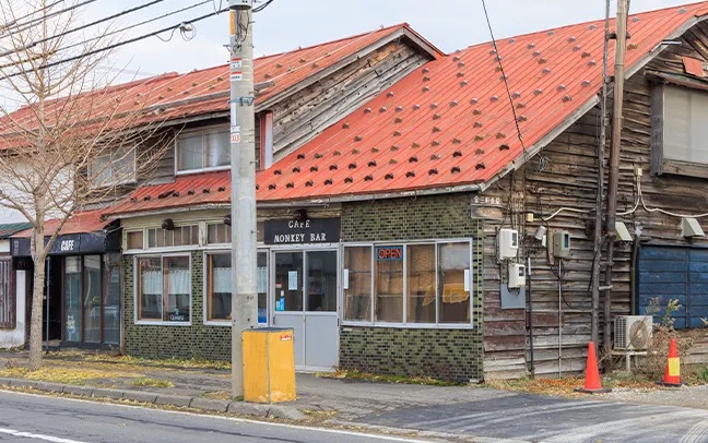 カフェモンキーバー/cafe monkeybar