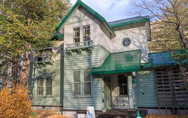 ナガヤマレスト