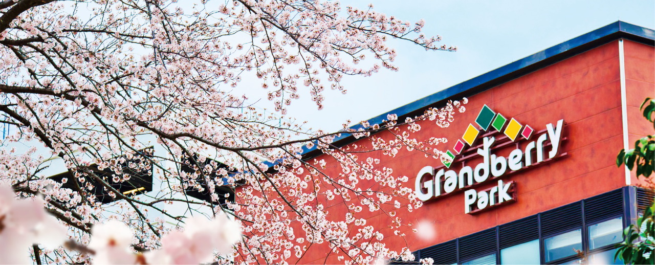 グランベリーパーク