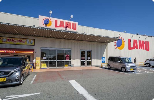 ラ・ムー彩都店