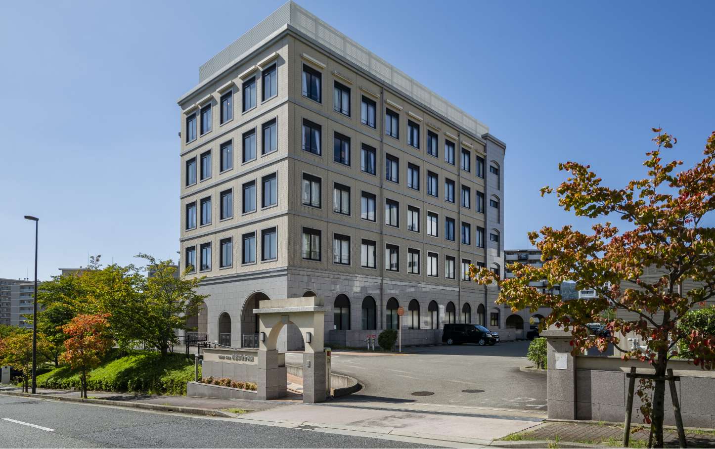 彩都友紘会病院