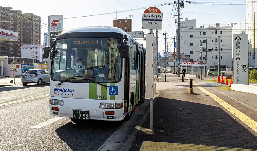 西鉄バス「飯塚市役所」バス停