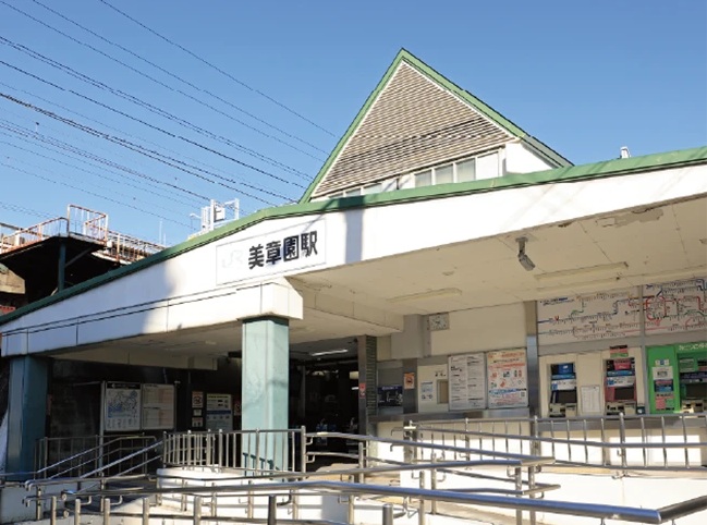 JR阪和線「美章園」駅