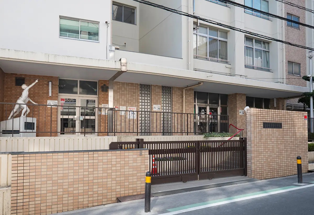 市立常盤小学校