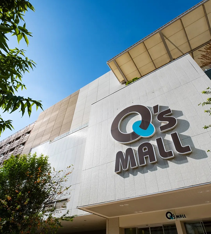 あべのキューズモール