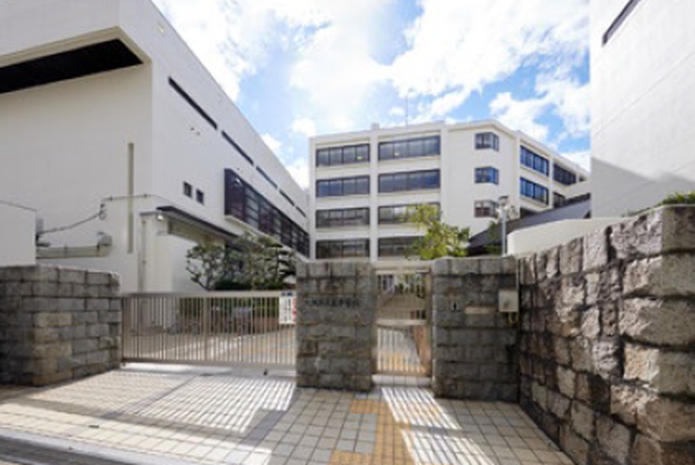 大阪市立東中学校