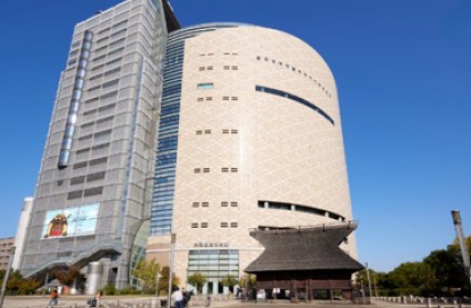 大阪歴史博物館