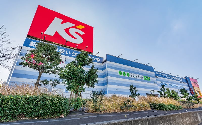 ケーズデンキハーバーシティ蘇我店