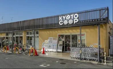 コープ ながおか