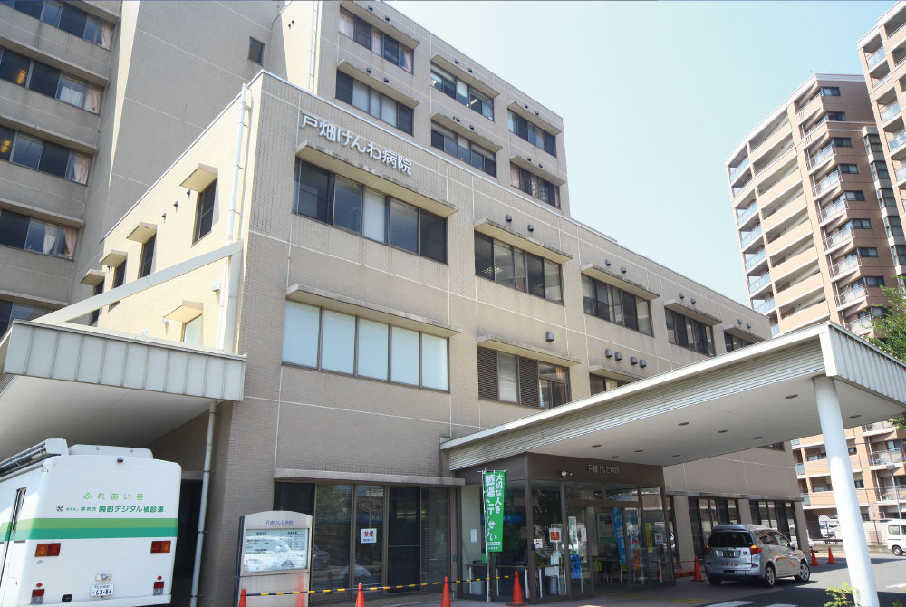 戸畑けんわ病院