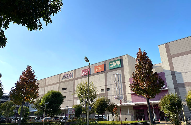 イオン戸畑ショッピングセンター