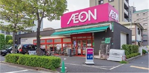 まいばすけっと葛西中央通り店
