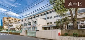 葛西第三中学校