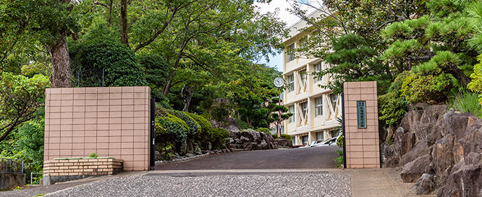 長崎西高等学校