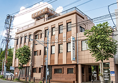 中村内科クリニック