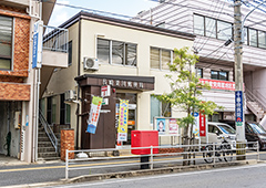 長崎梁川郵便局