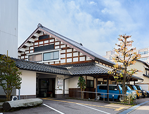 白鳥路クリニック