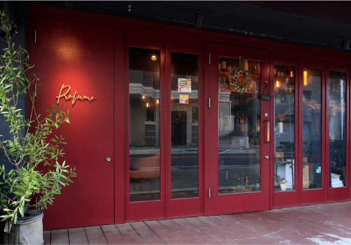 オステリアプロフーモ