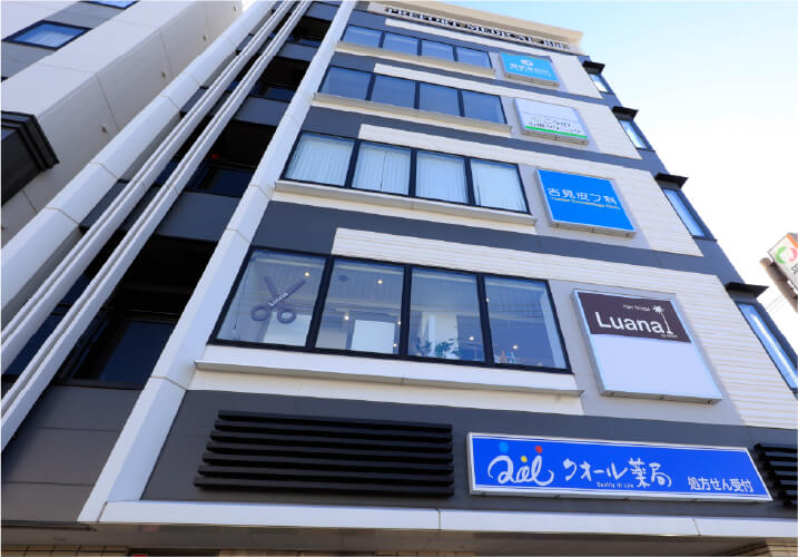 プレフォート メディカル ビル