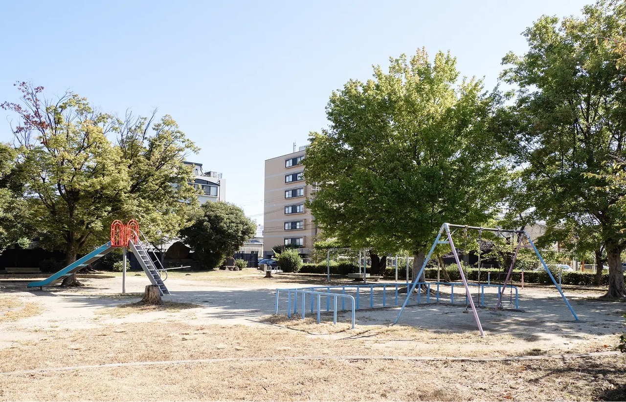 中久世児童公園