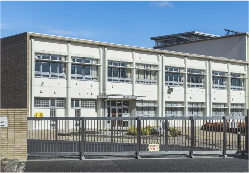 市立浄水北小学校