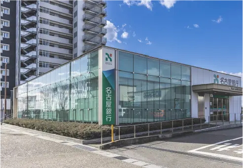 名古屋銀行 豊田浄水支店