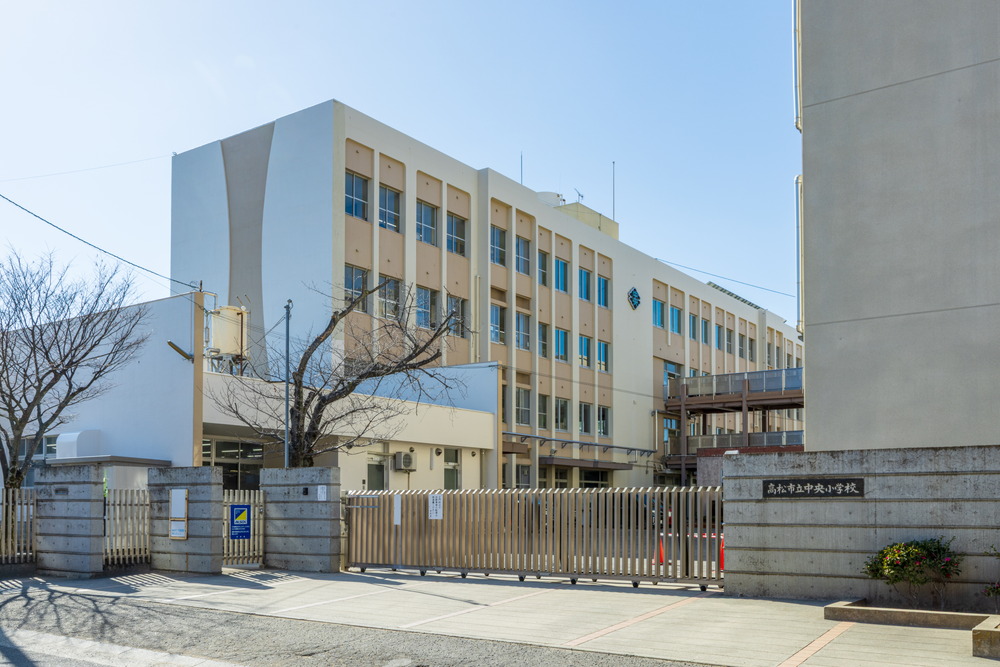 高松市立中央小学校
