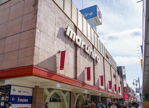 丸広百貨店 川越店