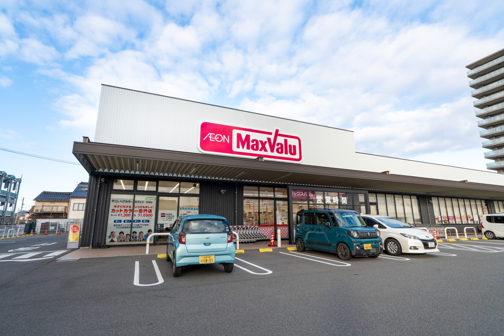 マックスバリュ今市店