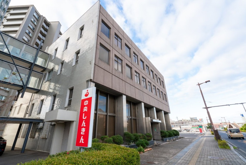 島根中央信用金庫本店