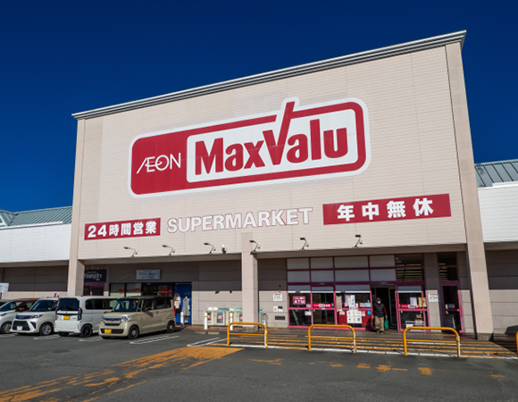 マックスバリュ松阪中央店