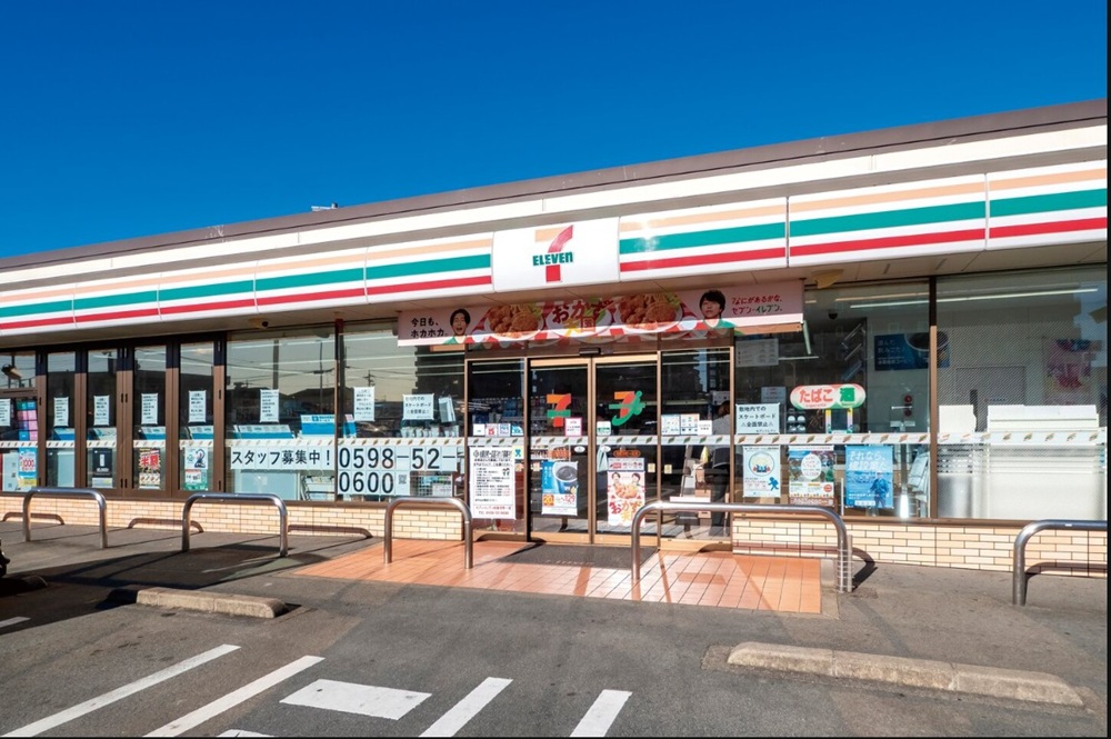セブン-イレブン 松阪京町一区店