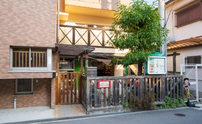 吹田どんぐり保育園