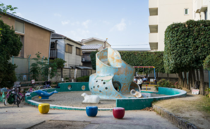 末広公園