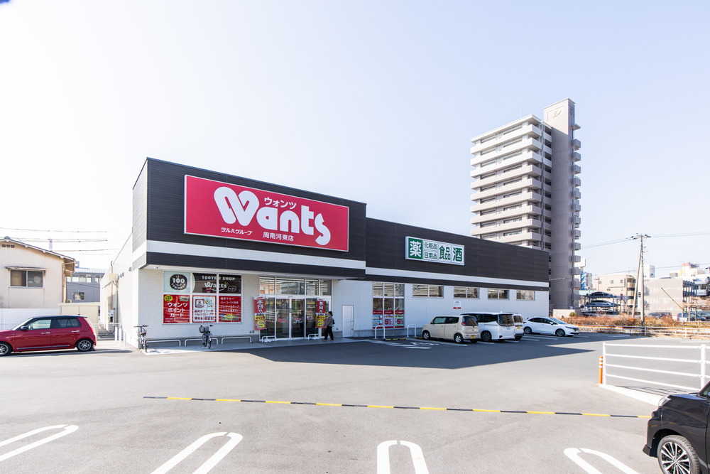 ウォンツ周南河東店