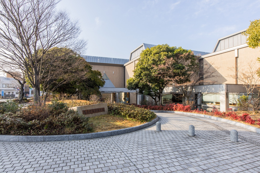 周南市美術博物館