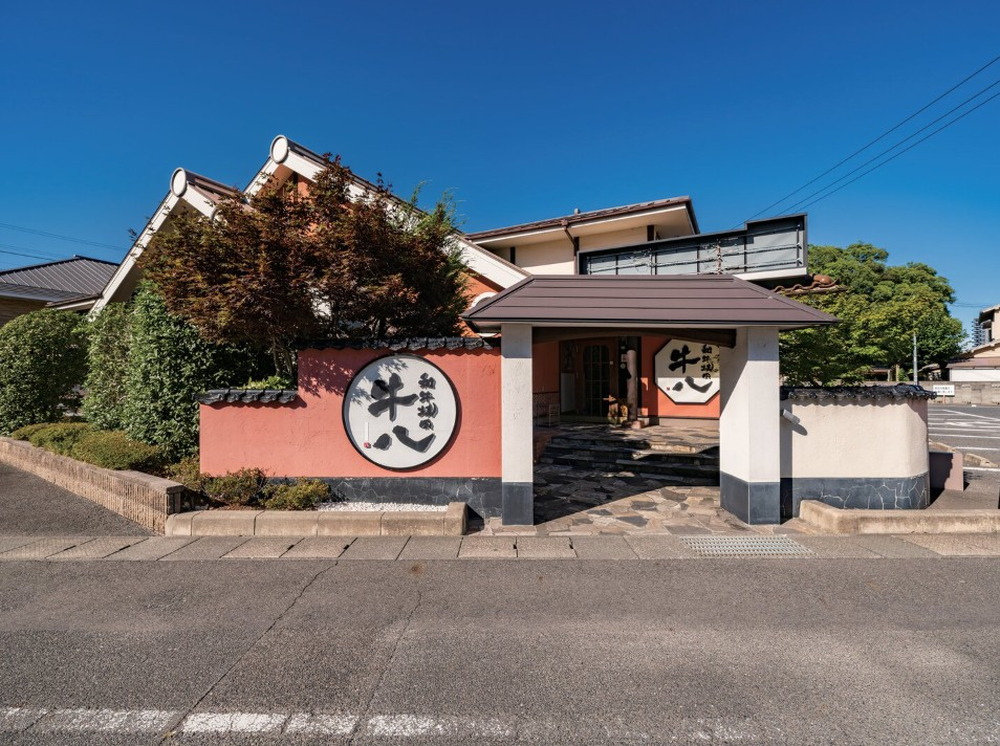 和牛焼肉 牛八岡山店