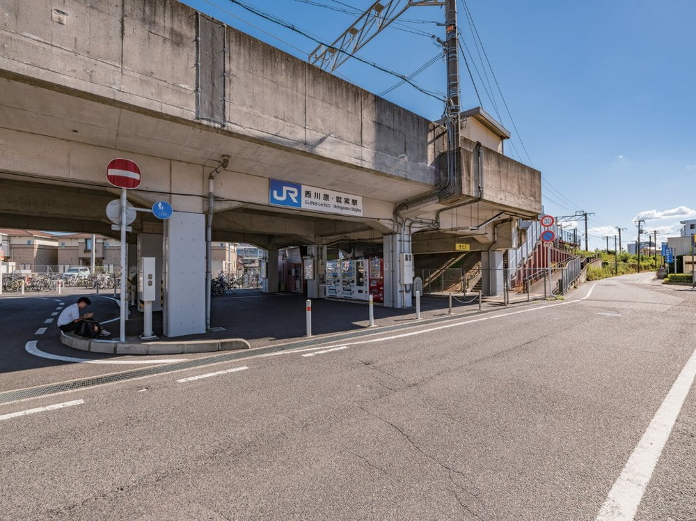 JR西川原・就実駅