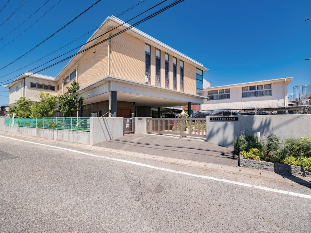 岡山市立宇野認定こども園