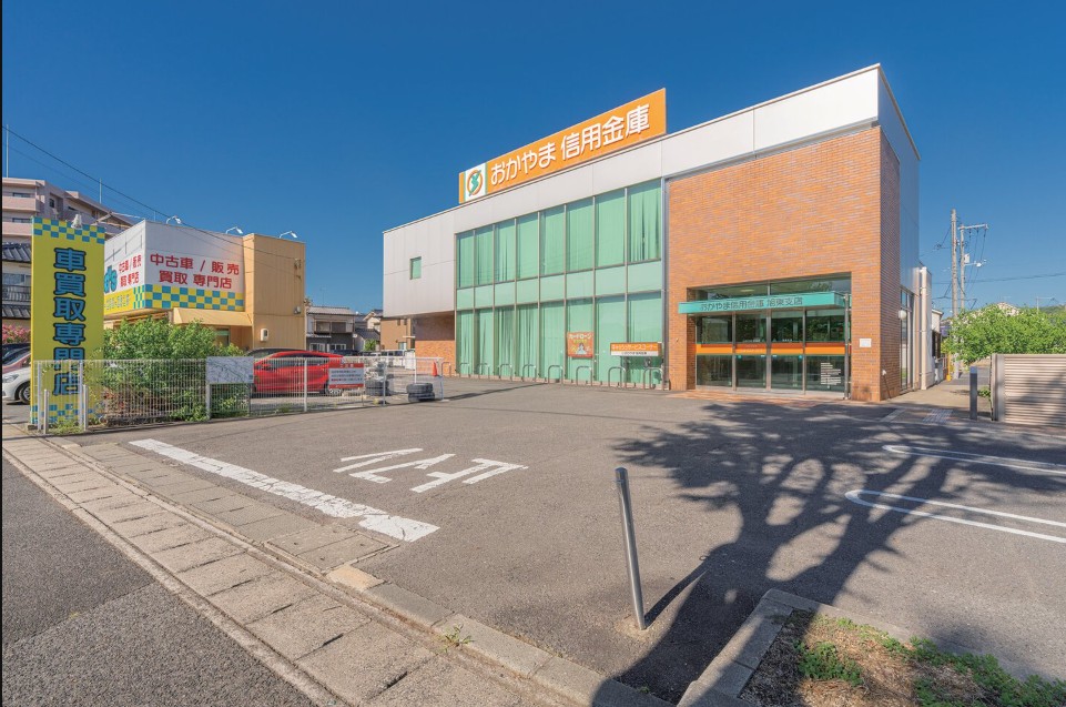 おかやま信用金庫旭東支店