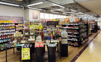 kit_ano_ace サッポロファクトリー店