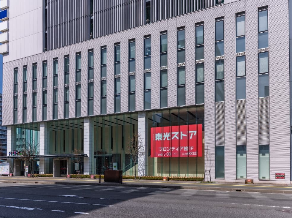 東光ストア サッポロファクトリー店