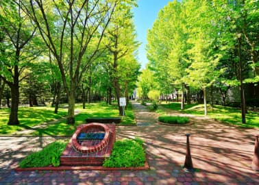 永山記念公園