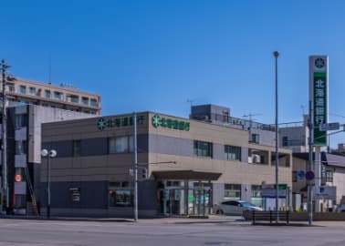 北海道銀行創成支店
