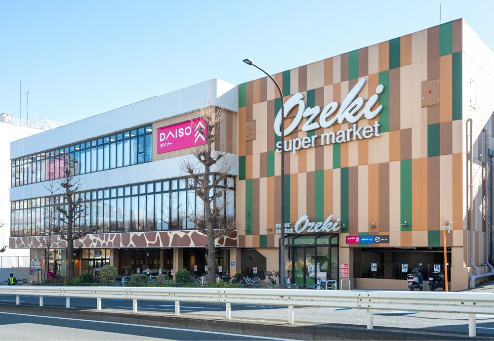 オオゼキ 碑文谷店