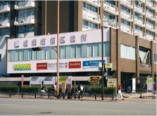 福岡市南区役所