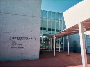 南図書館