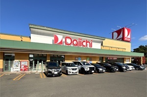 ダイイチ白石神社前店