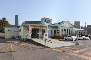 湯めごこち 南郷の湯