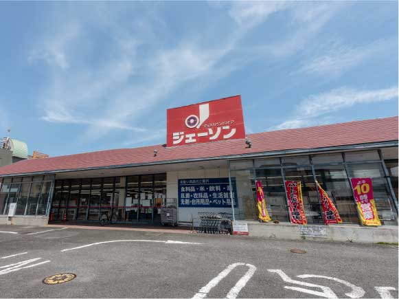 ジェーソン 浦和西堀店